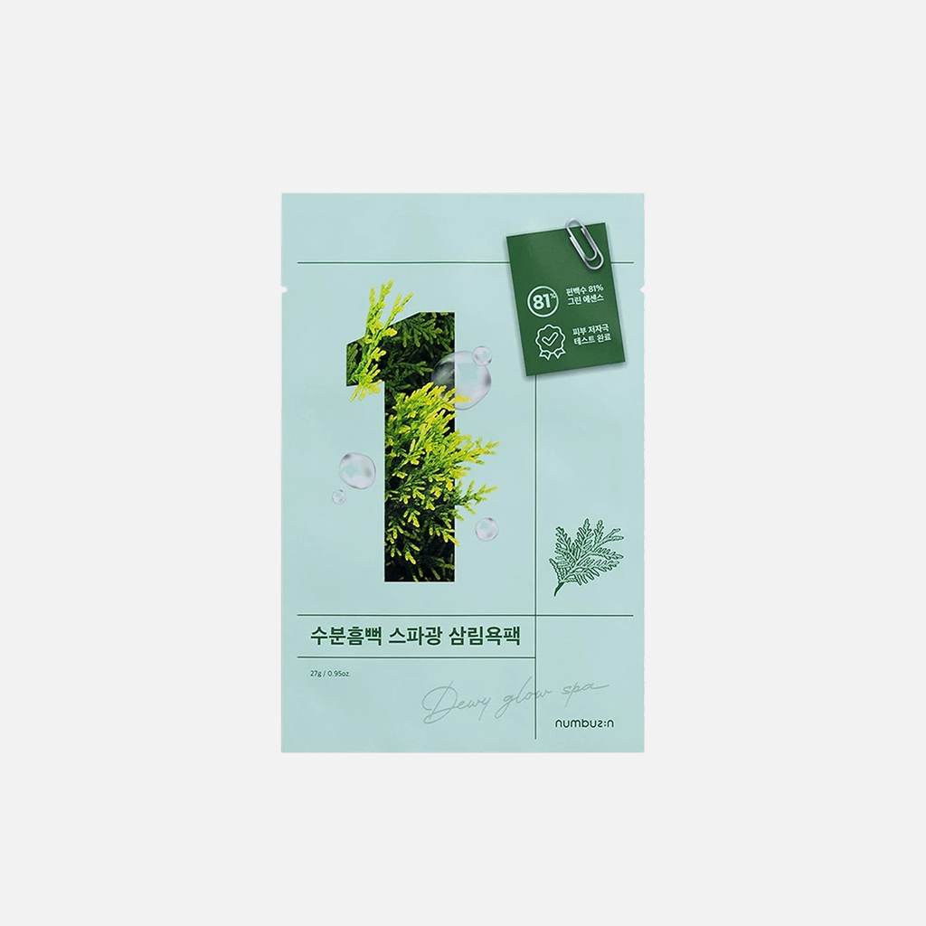 numbuzin NO.1 纯露水疗面膜 4pcs