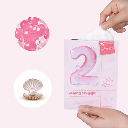 numbuzin No.2 Water Collagen 65% Voluming Sheet Mask 4pcs