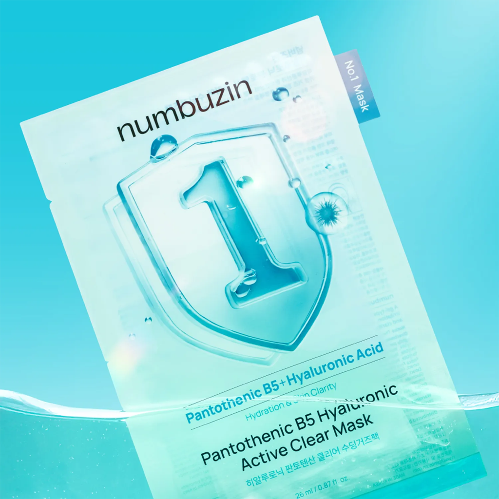 numbuzin 1号B5急救补水舒缓疗愈面膜 4 片