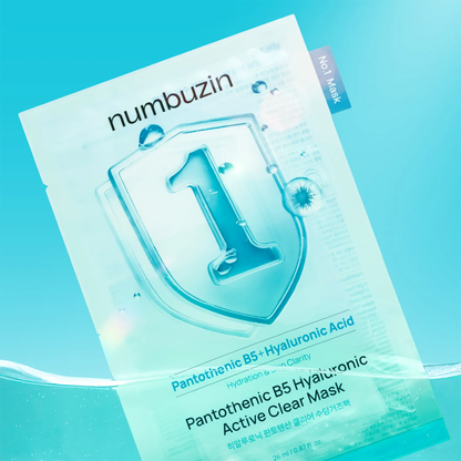 numbuzin 1号B5急救补水舒缓疗愈面膜 4 片