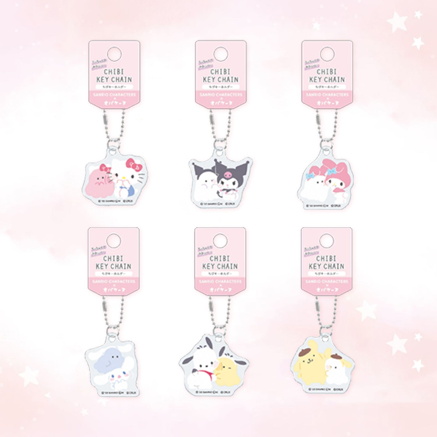 Sanrio x Obakaine Chibi Keychain