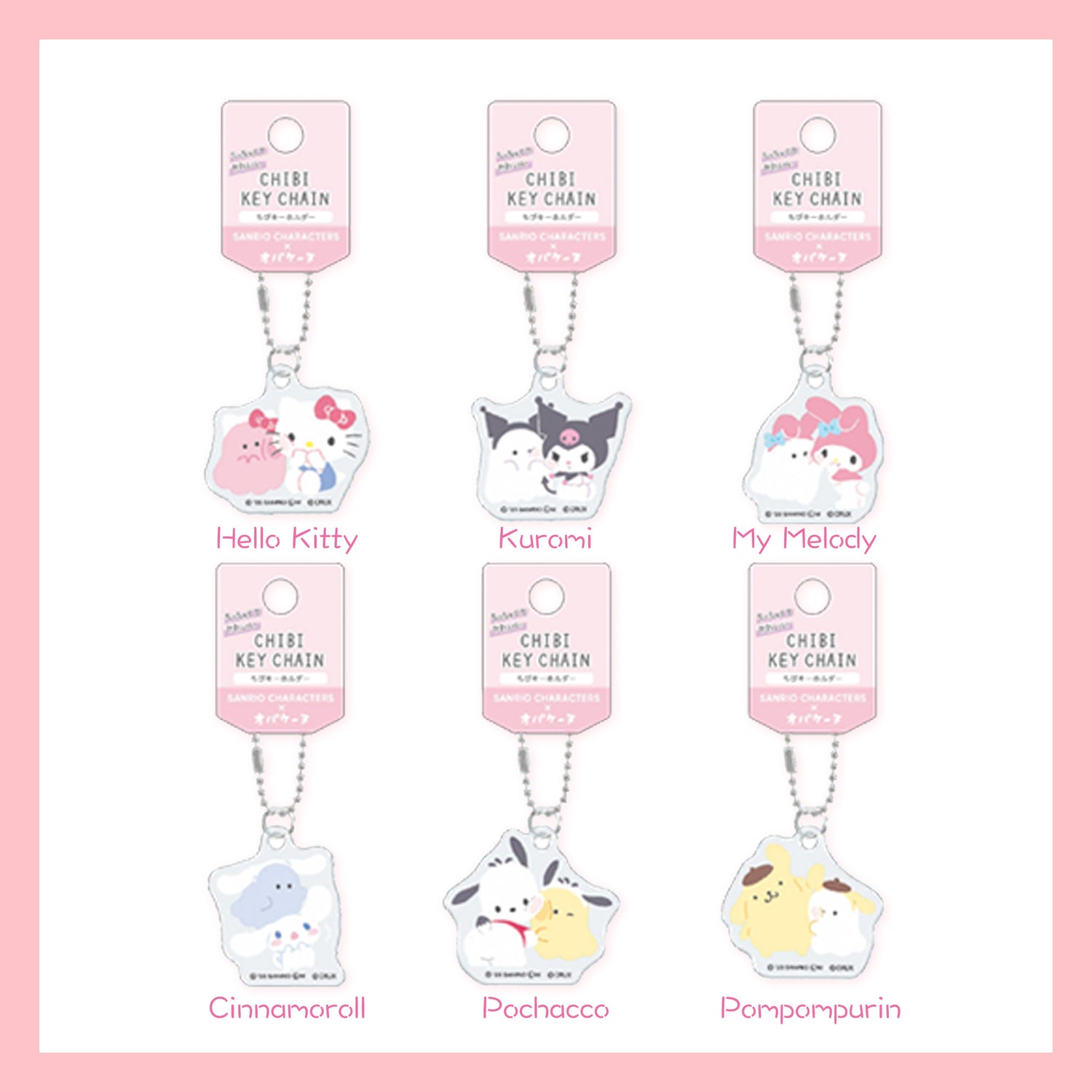 Sanrio x Obakaine Chibi Keychain