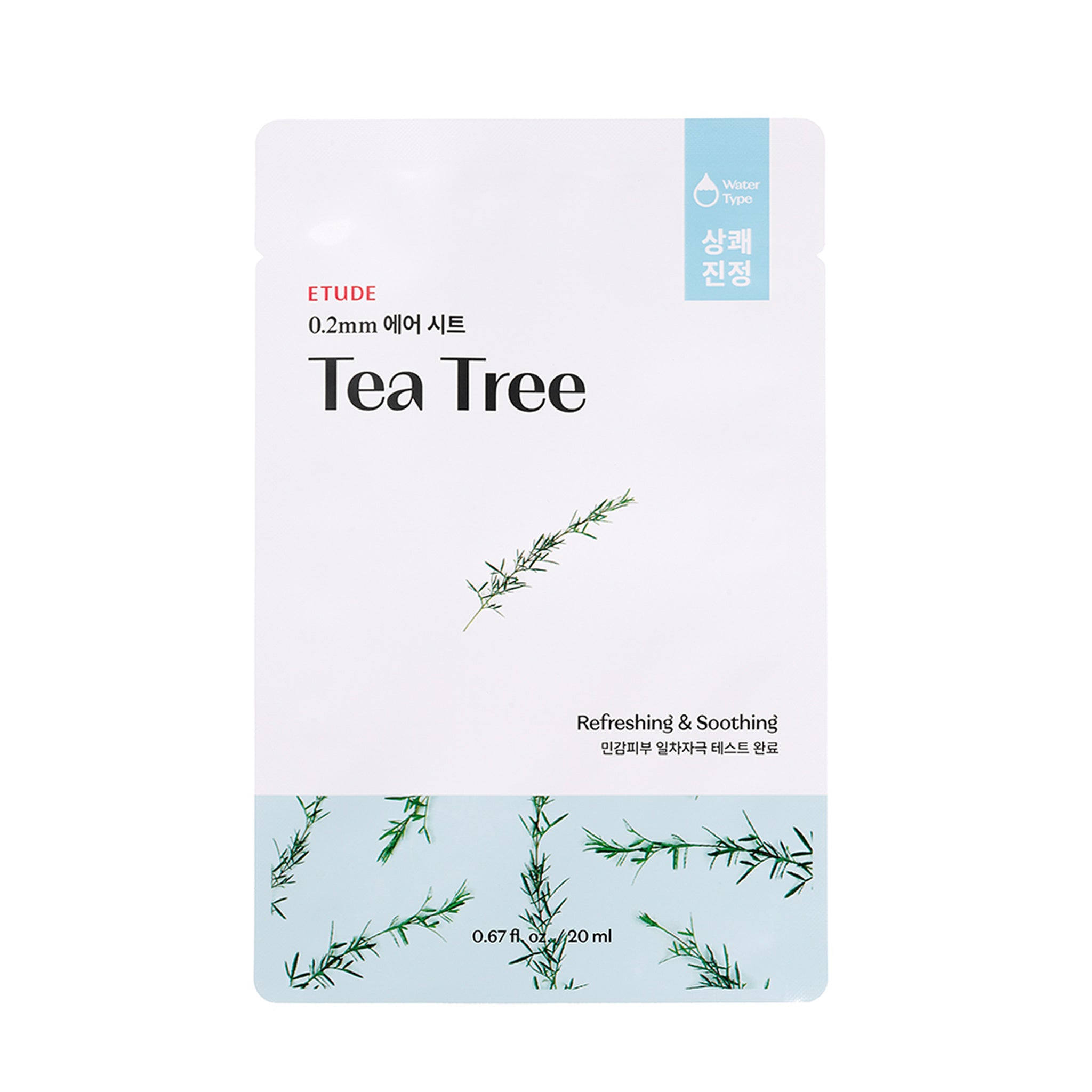 ETUDE 0.2mm肌蜜面膜系列 敏感肌适用 1 片