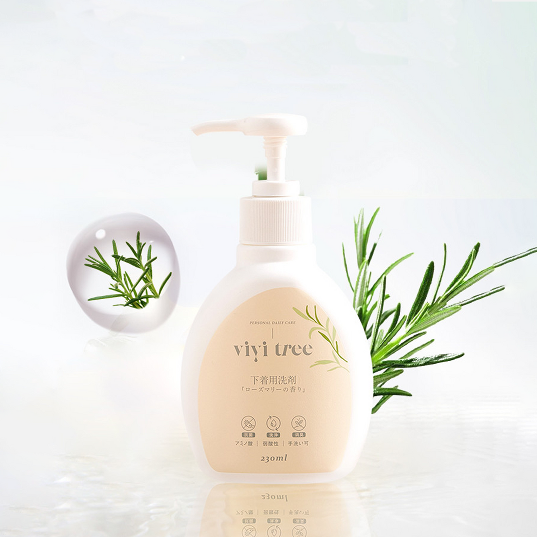 VIVI TREE 内衣洗涤剂 230ml