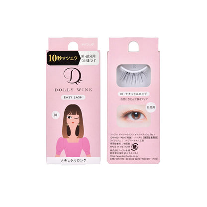 Koji Dolly Wink partial upper eyelashes