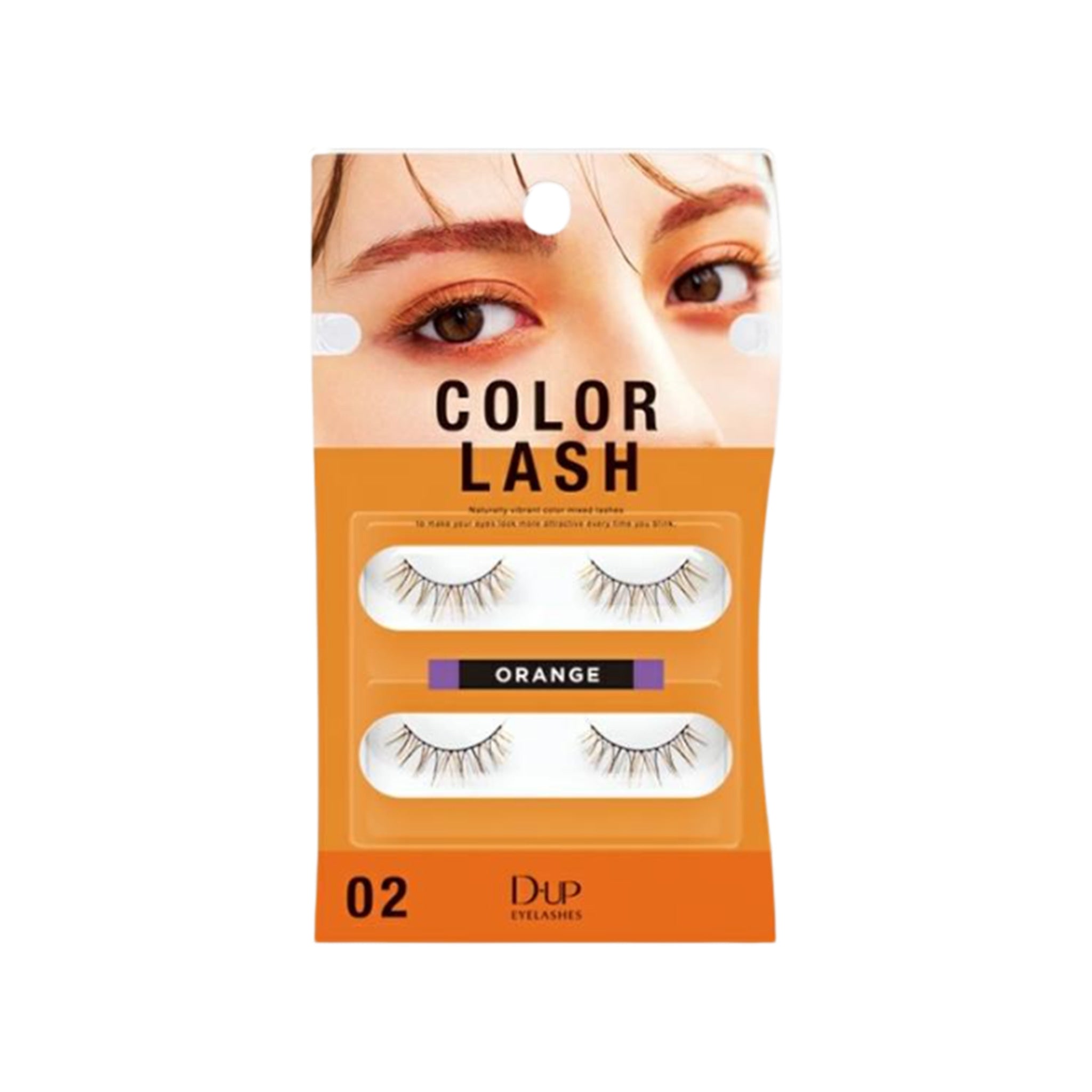 D-UP Quick Extension Eyelash 1set