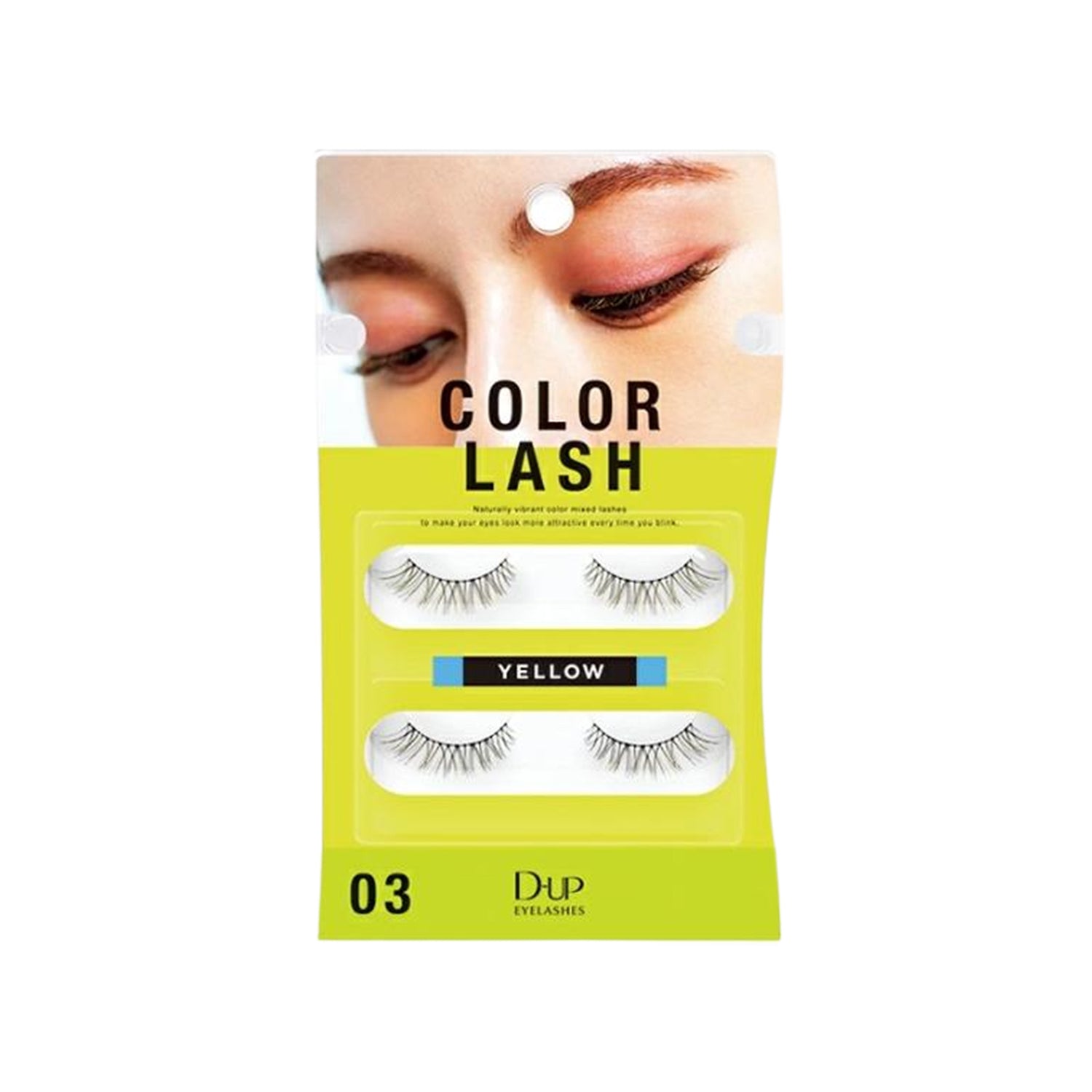 D-UP Quick Extension Eyelash 1set