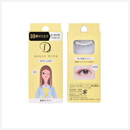 Koji Dolly Wink Easy Lash