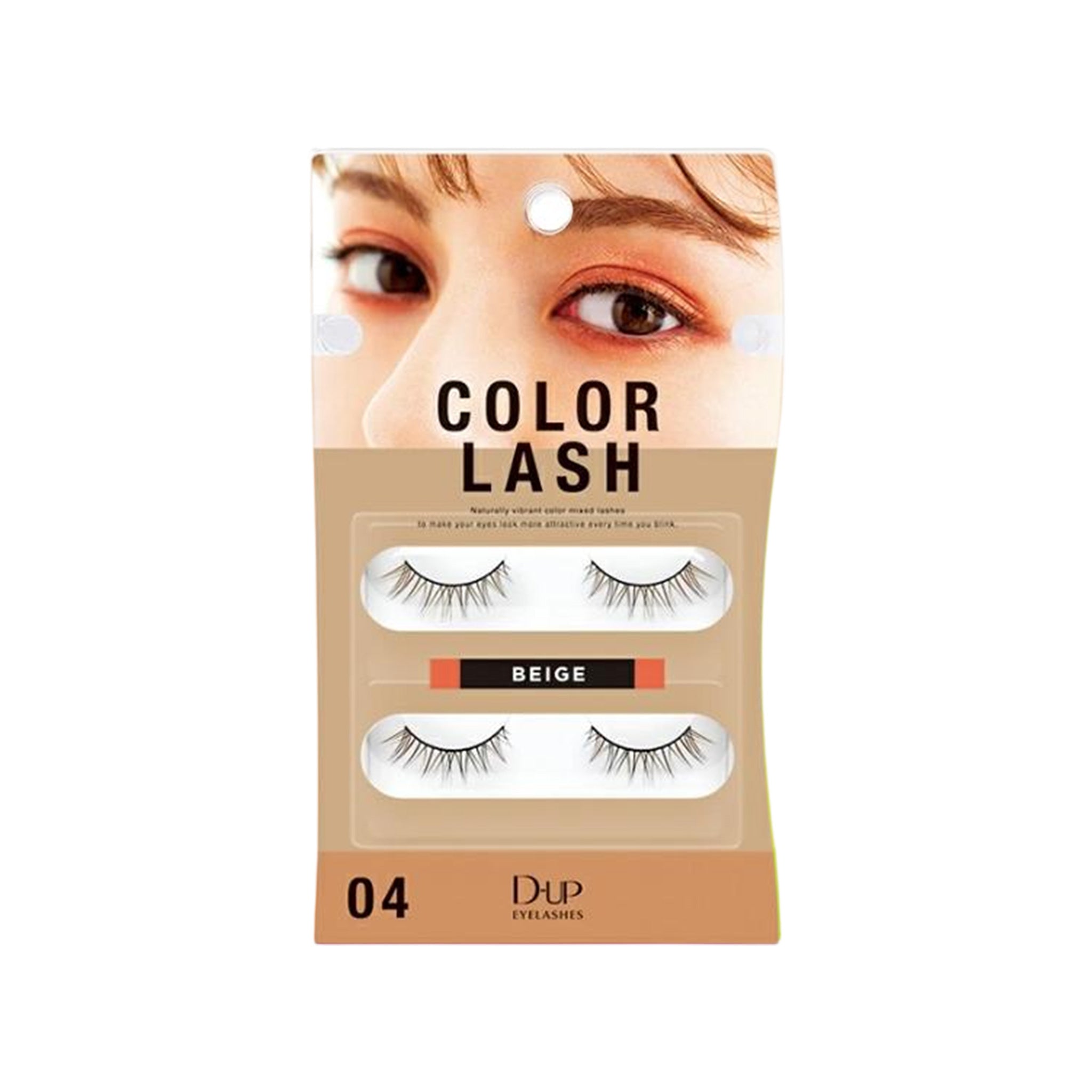 D-UP Quick Extension Eyelash 1set