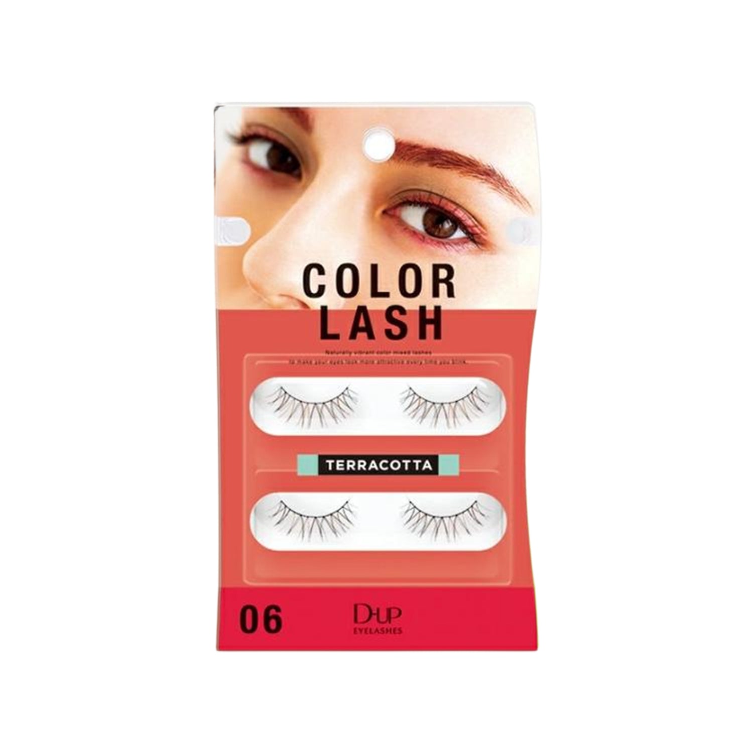 D-UP Quick Extension Eyelash 1set