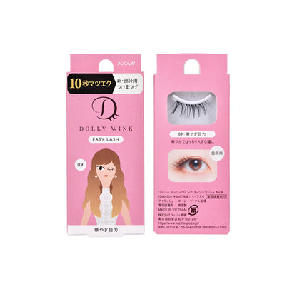 Koji Dolly Wink partial upper eyelashes