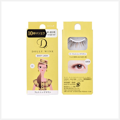 Koji Dolly Wink Easy Lash