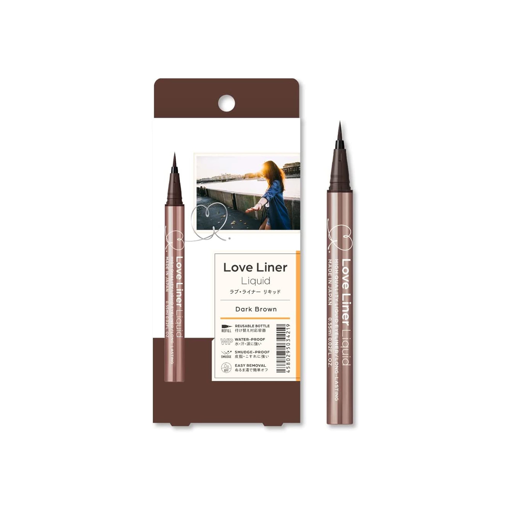 MSH Love Liner Liquid Eyeliner