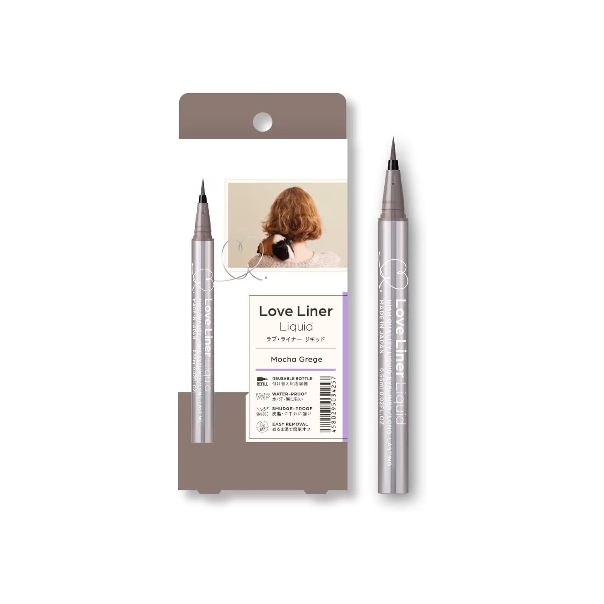 MSH Love Liner Liquid Eyeliner