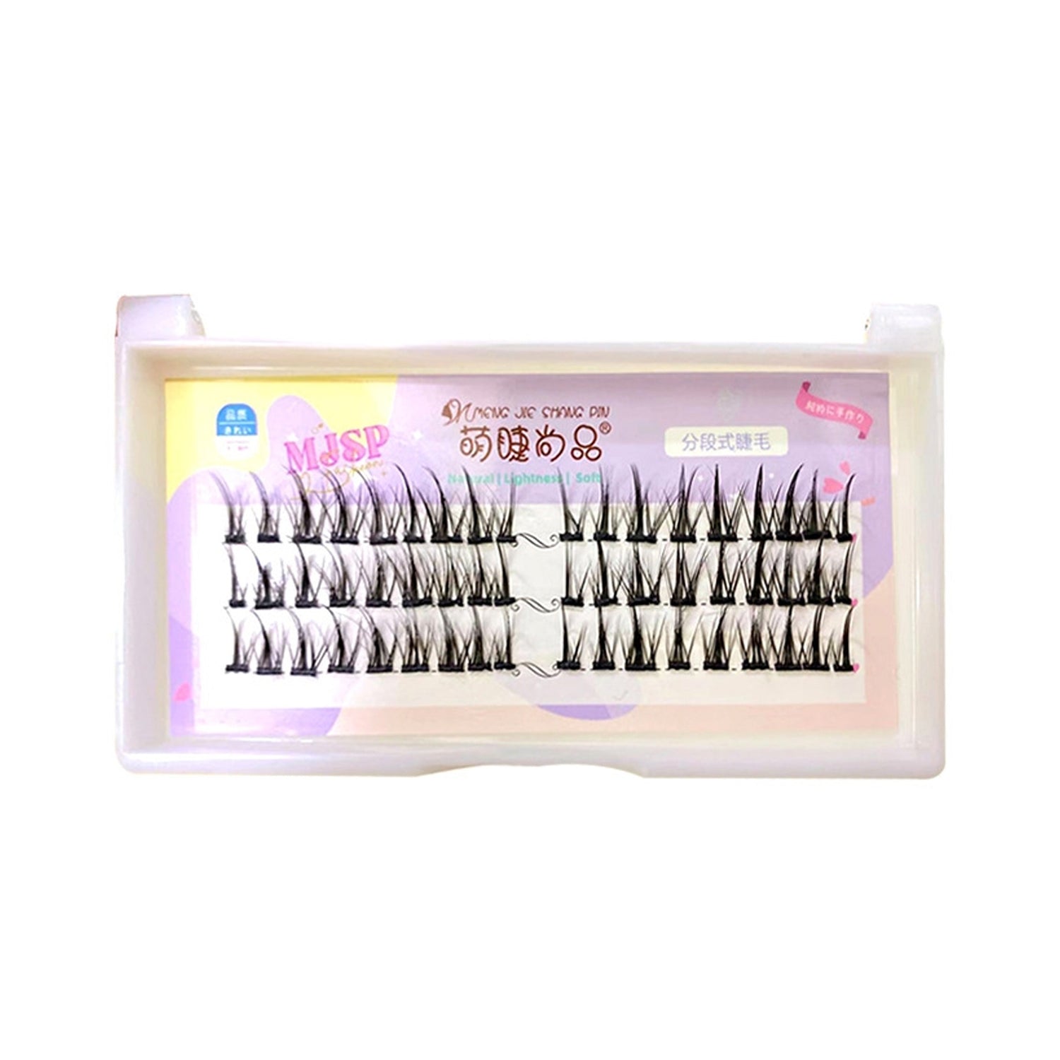 MJSP Segmented Lower Eyelash 1set